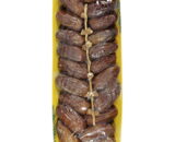 CURMALE CU SAMBURI IN CASEROLA 250GR RAPUNZEL