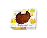 PRĂJITURĂ CU NUCĂ ȘI MAGIUN DE PRUNE 150G AMBROZIA