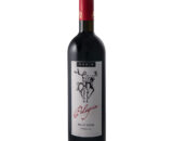 VIN ROSU DEMIDULCE PINOT NOIR PELEGRIN 0.75L