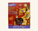 PIPER SICHUAN 30G BDL