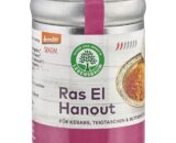 AMESTEC DE CONDIMENTE ECO EL HANOUT 60G LEBENSBAUM