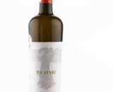 VIN ALB SEC CHARDONNAY 0.75L TRAINIC