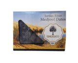 CURMALE MEDJOOL 0.5KG JORDAN RIVER