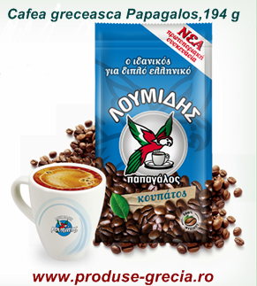 CAFEA BOABE PAPAGALOS ALBASTRA 194GR LOUMIDIS