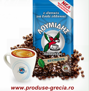 CAFEA MACINATA PAPAGALOS ALBASTRA 290GR LOUMIDIS