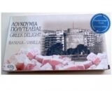 RAHAT CU VANILIE 400G MELETIADIS