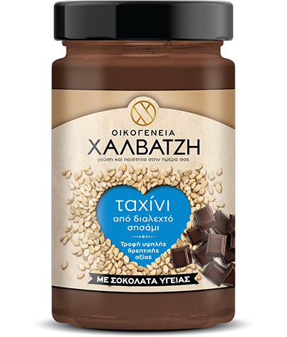 TAHINI CU CIOCOLATA IGIAS 320G MAKEDONIKI