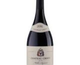 VIN ROSU SEC 0.75L MALBEC SAPERAVI CHATEAU CRISTI