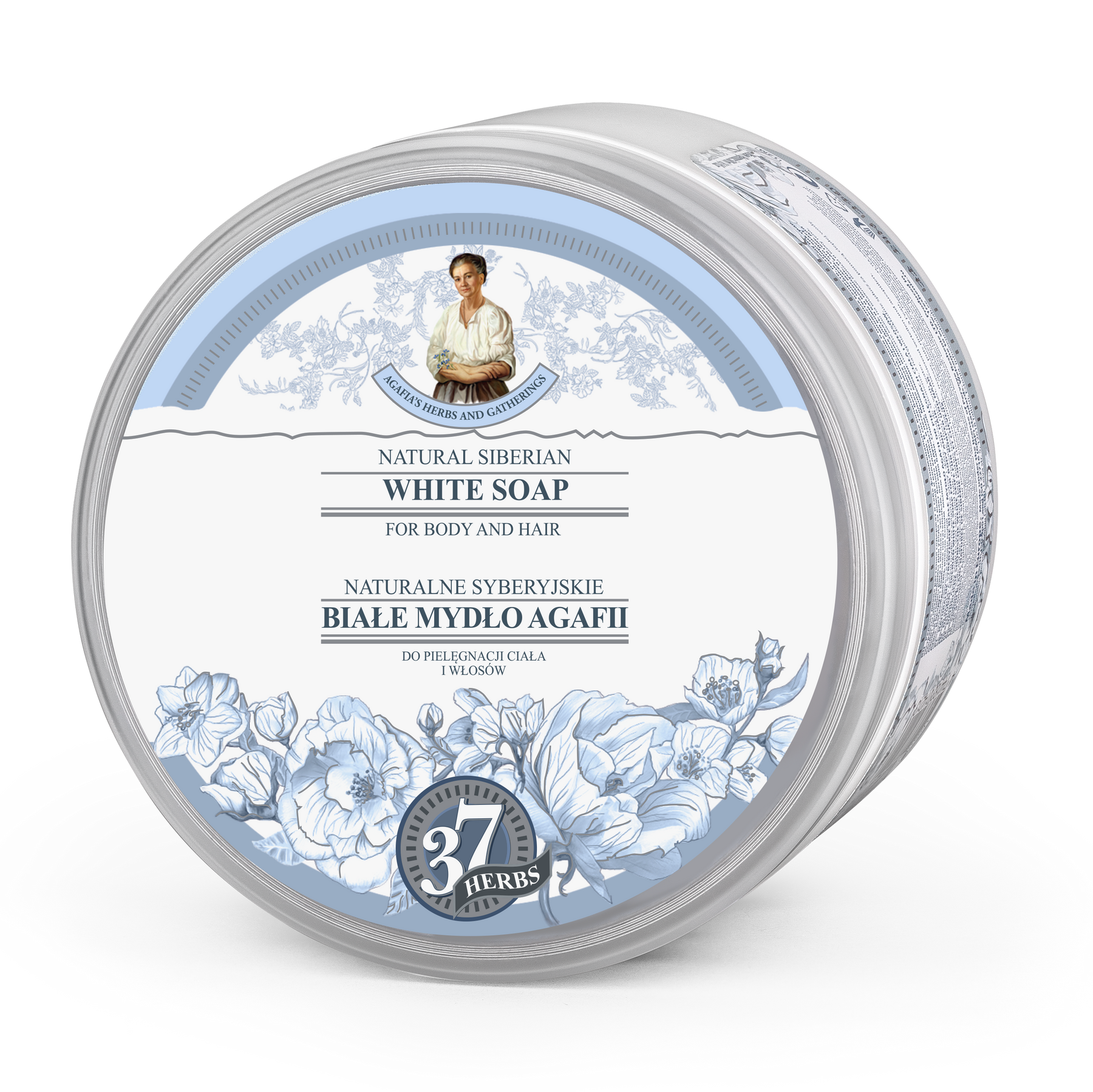 Sapun natural Alb pentru corp si par